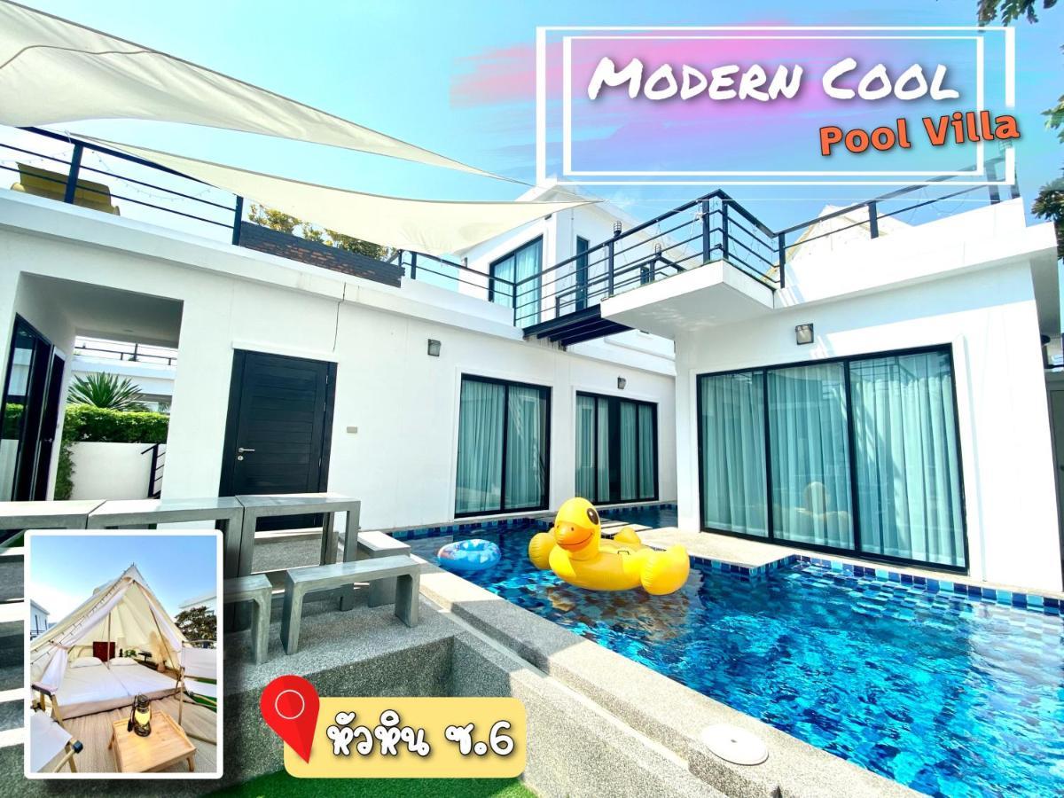 Hua Hin Pool Villa Modern Cool - Fill Feel Luaran gambar